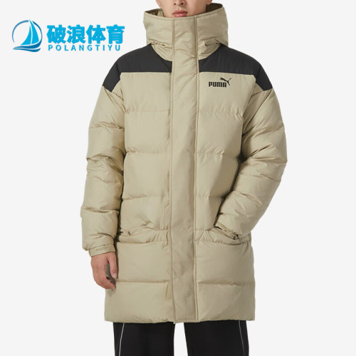 Puma彪马正品男女保暖羽绒服