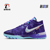 IB1271 Nike 501 复古减震潮流经典 实战篮球鞋 耐克正品 2025男士