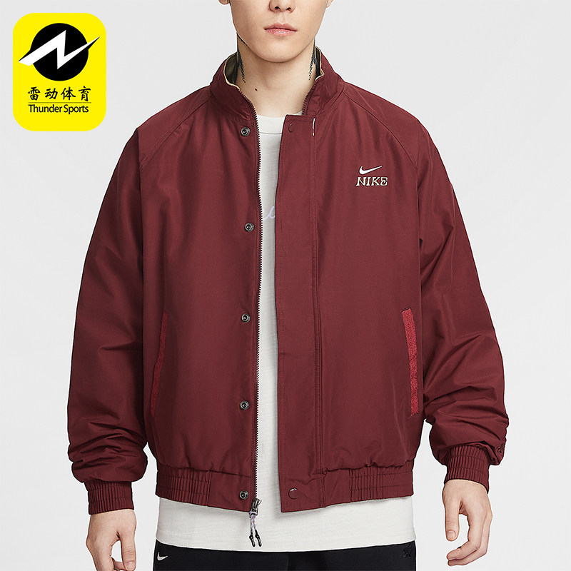Nike/耐克正品2025冬季款男士日常立领刺绣休闲外套IQ3705-613