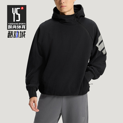 Adidas/阿迪达斯正品FOS M FT SWT HD男士连帽宽松针织卫衣KH3017