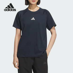 女士针织日常休闲短袖 Adidas 款 阿迪达斯官方正品 KC0089 2025夏季