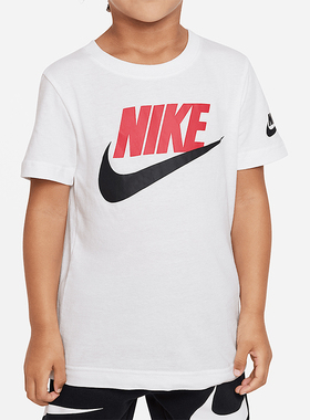 Nike/耐克正品夏季新款小童简约经典运动舒适透气短袖DX7633-100