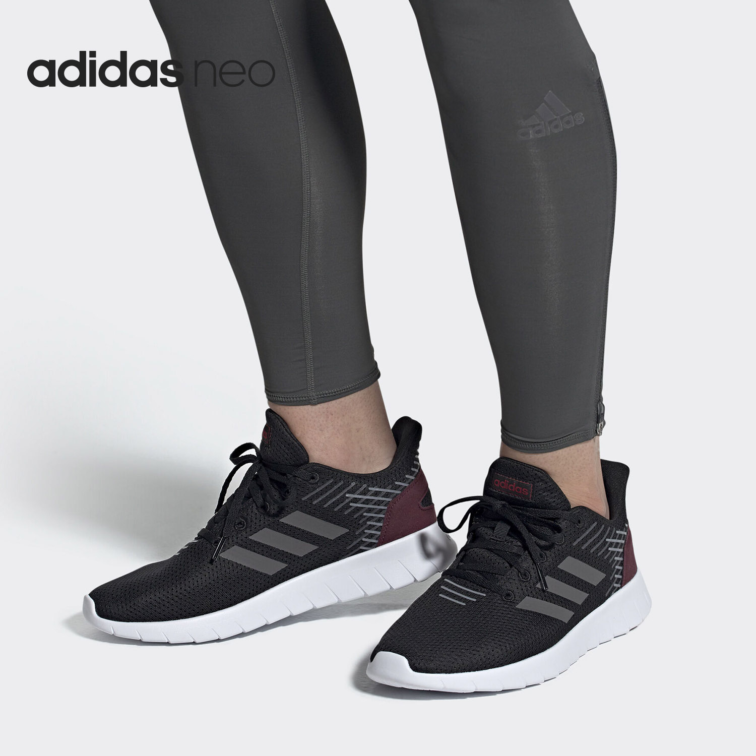 Adidas/阿迪达斯正品 ASWEERUN 男女透气休闲运动鞋 EE8445