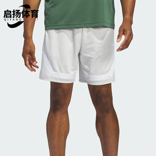 Adidas/阿迪达斯正品男士松紧中腰Logo印花休闲短裤IX1840