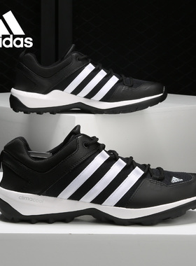 Adidas/阿迪达斯正品当季新款男子多功能越野系列户外鞋 B44328