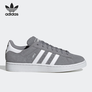 Adidas/阿迪达斯官方正品三叶草CAMPUS 2男女经典运动板鞋ID9843