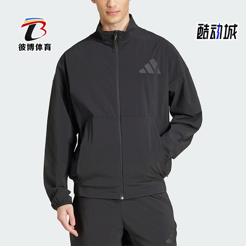 Adidas/阿迪达斯正品新款男士经典立领梭织时尚夹克外套JN9026