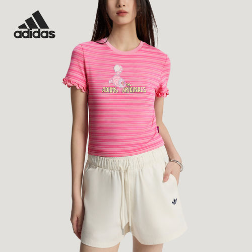 Adidas/阿迪达斯正品女士修身针织运动休闲透气短袖T恤KY8317
