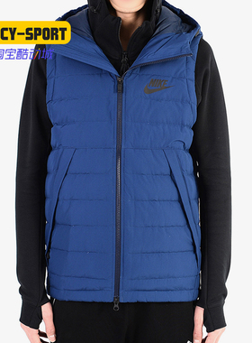 Nike/耐克正品新款男子运动休闲羽绒连帽马甲背心806865