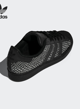 Adidas/阿迪达斯正品Originals 三叶草中性SPECIALTY休闲鞋FY6014
