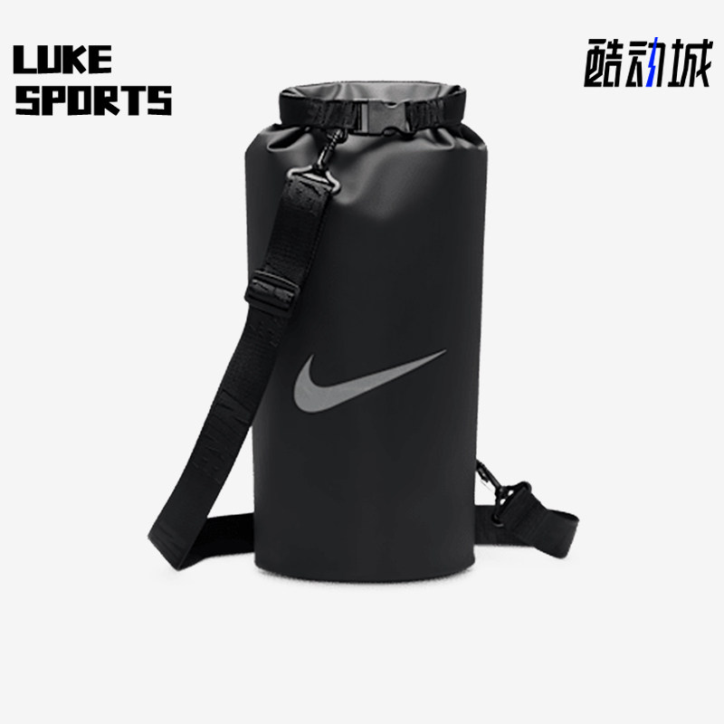 Nike/耐克正品SwimBolsaDry10L新款男休闲经典防水桶包HV8598-010