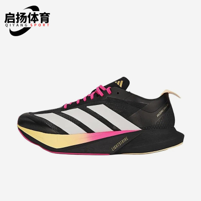 Adidas/阿迪达斯正品ADIZEROEvoSL新款黑粉色鞋经典跑步鞋KJ6209