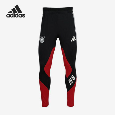 Adidas/阿迪达斯官方正品2026世界杯德国新款男足球收腿裤JZ4585