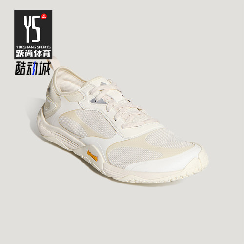 Adidas/阿迪达斯正品FOS GROUNDFLOW男女机能薄底休闲鞋KH7970