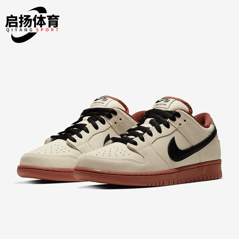 Nike/耐克正品SB Dunk男女时尚潮流轻便透气板鞋BQ6817-100