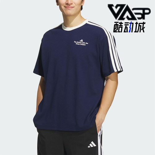 Adidas/阿迪达斯正品2025夏季款男士套头华夫格宽松短袖KF2473