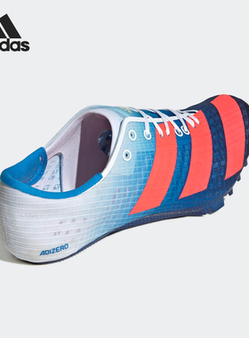Adidas/阿迪达斯官方正品adizero finesse男士训练跑步鞋GY0913