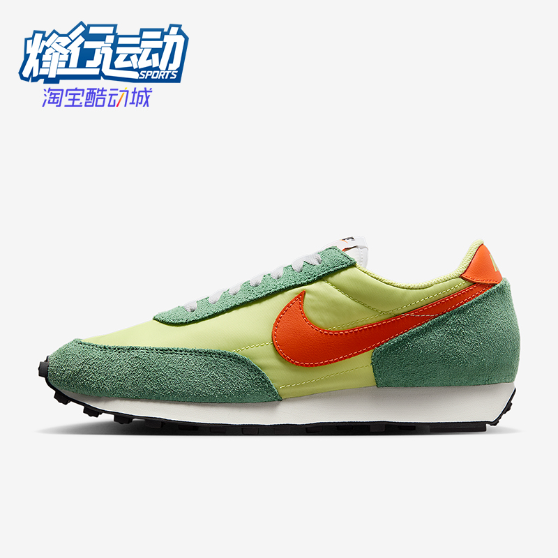 Nike/耐克正品2025秋季款男女耐磨低帮系带减震跑步鞋BV7725-300