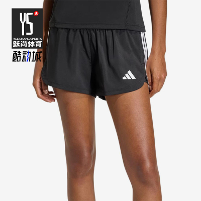 Adidas/阿迪达斯正品Pacer新款女黑色轻盈速干经典纯色短裤KD9742
