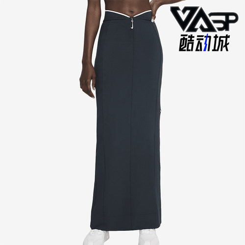 耐克女士针织拉链半身裙