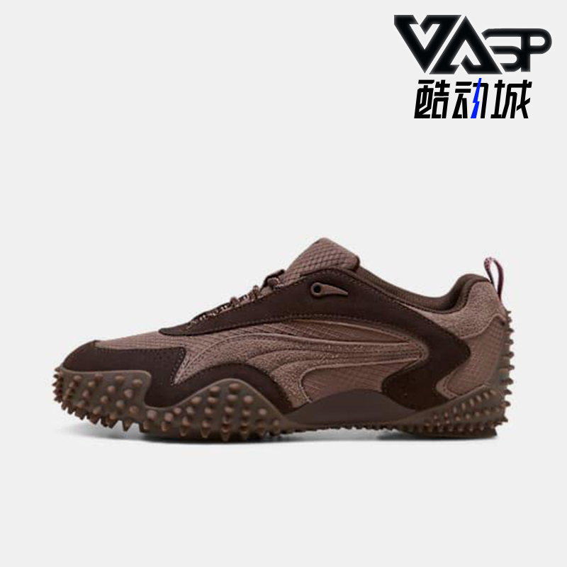 Puma/彪马正品MOSTRO XC男女系带运动时尚轻便休闲鞋402958-04