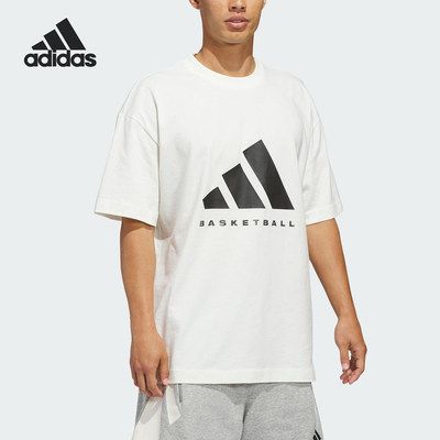 Adidas/阿迪达斯官方正品2025男女简约宽松篮球运动短袖T恤JZ9528