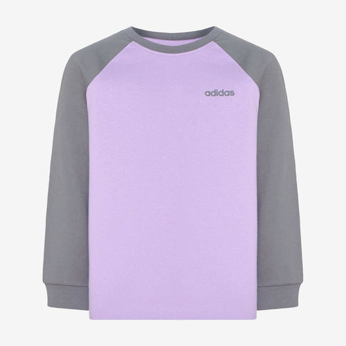 Adidas阿迪达斯正品儿童长袖拼接宽松型套头柔软舒适帽子LI7247