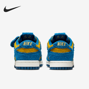 IH7648 Nike Low女士运动低帮轻盈轻便板鞋 Dunk 700 耐克正品