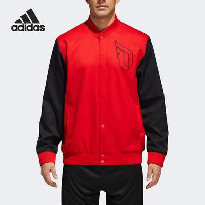 Adidas/阿迪达斯正品DAME利拉德篮球系列 男子运动外套夹克CZ1342