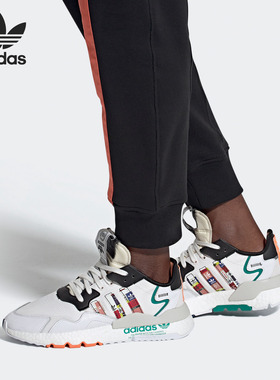 【清仓】阿迪达斯男女正品运动休闲鞋FX3811 GY7539 FZ1294