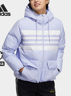 Adidas/阿迪达斯正品NEO 冬季女子运动连帽保暖羽绒服H65447