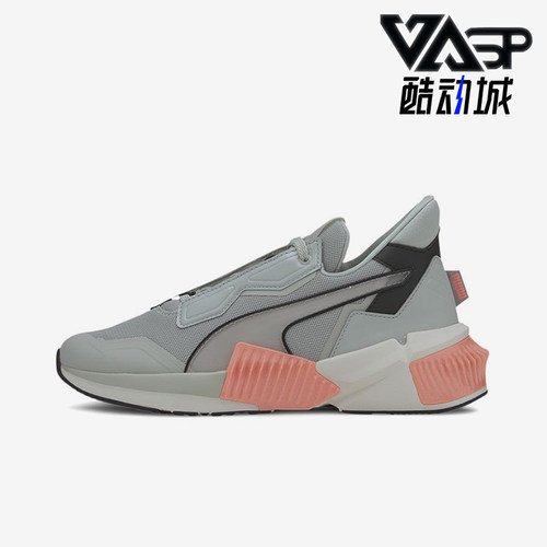 Puma/彪马正品Provoke Xt女士减震耐磨低帮经典训练鞋193785-02