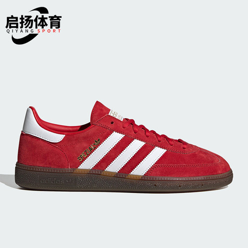 Adidas/阿迪达斯正品三叶草男女复古耐磨经典低帮运动板鞋FV1227