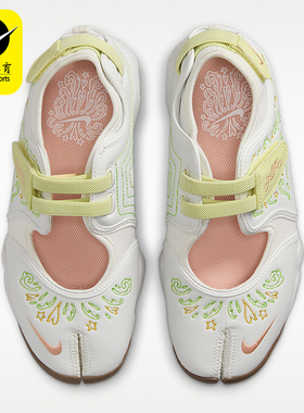 Nike/耐克正品Air Rift女士休闲时尚耐磨魔术贴忍者鞋IR8208-181