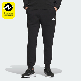 男士 Adidas 阿迪达斯正品 新款 IX8349 宽松休闲运动束脚长裤