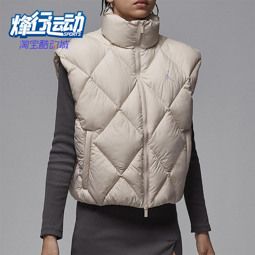 Nike/耐克正品JORDAN女士日常立领保暖耐穿休闲棉马甲HV0414-104