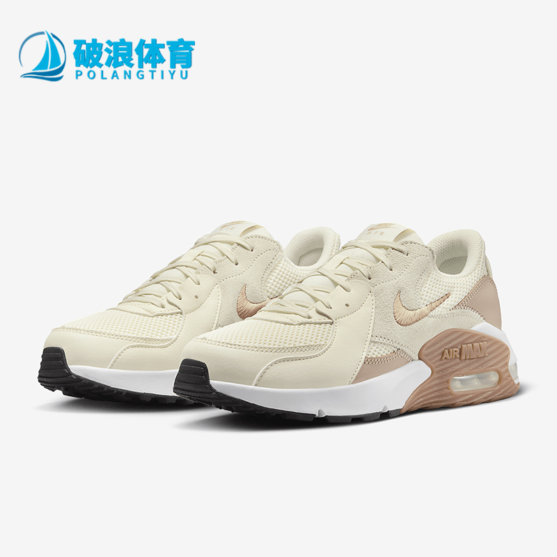 耐克AIRMAX女子跑步鞋