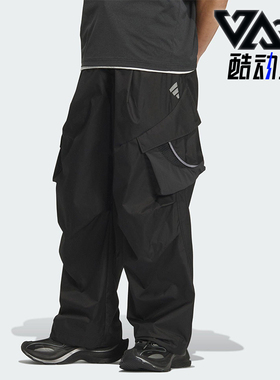 Adidas/阿迪达斯正品FOS WVN M CAR P男士运动梭织工装长裤KF0679