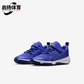 耐克正品 2025小童轻盈魔术贴耐磨经典 低帮运动鞋 Nike DM9026 500