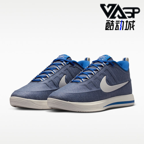 Nike/耐克正品Book 2男士运动系带轻便经典复古篮球鞋IB6688-900