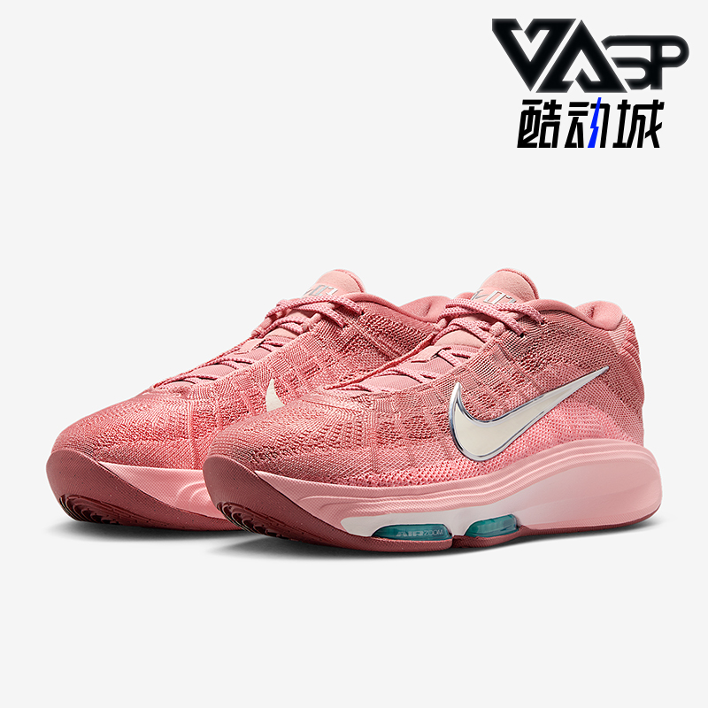 Nike/耐克正品G.T. Hustle 3男女减震气垫低帮篮球鞋FV5953-602