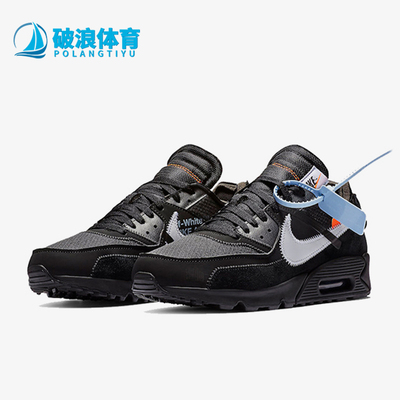 Nike/耐克正品AirMax90OG款新款男女鞋休闲跑步鞋AA7293-001