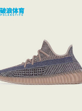 Adidas/阿迪达斯正品三叶草男女日常运动耐磨低帮休闲鞋H02795