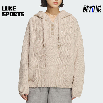 Adidas/阿迪达斯正品三叶草女士运动针织连帽日常套头衫KS5968