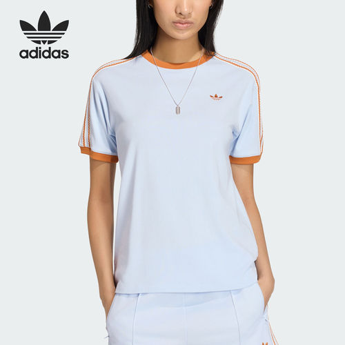 Adidas/阿迪达斯官方正品三叶草新款女浅蓝橙色亲肤短袖T恤KY8125