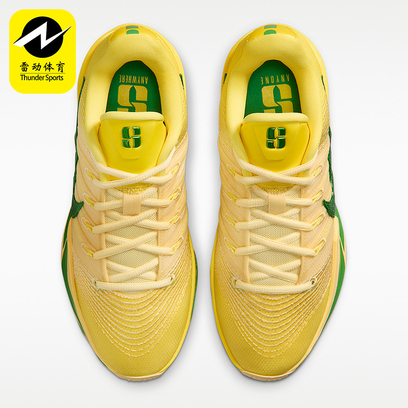 Nike/耐克正品四季款男女款耐磨减震经典健步篮球鞋IR2477-700