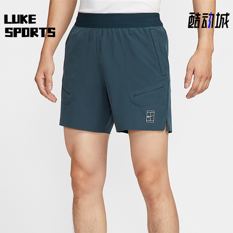 Nike/耐克正品2025 Dri-FIT男士轻盈训练运动透气短裤FZ6914-478