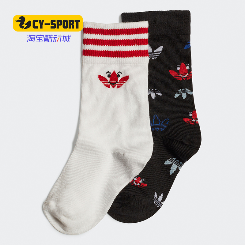 Adidas/阿迪达斯正品新款三叶 CREW 2PP 小童运动袜子 GD3129