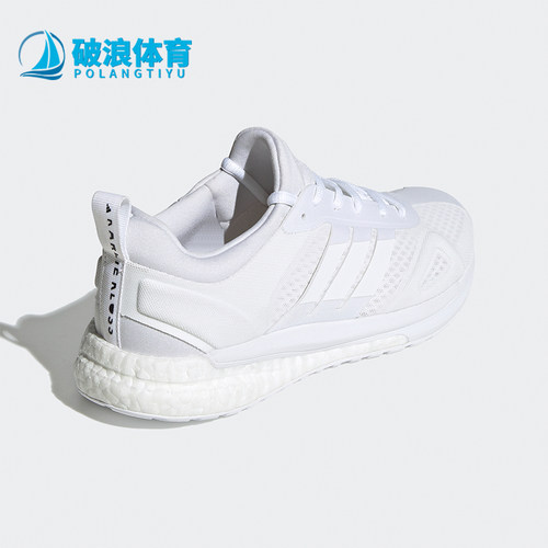 Adidas/阿迪达斯正品SOLARGLIDE 新款女士款运动透气跑步鞋FV8515
