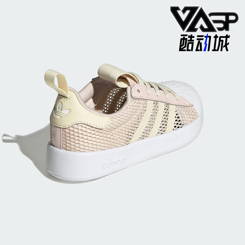 Adidas/阿迪达斯正品三叶草小童网眼透气经典轻便休闲鞋JR7413